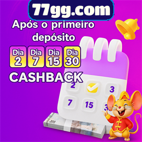 77gg.com Ganhe R$ 100,00 Gratis
