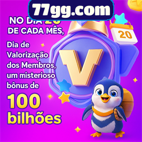 77gg.com ConvidarCentro